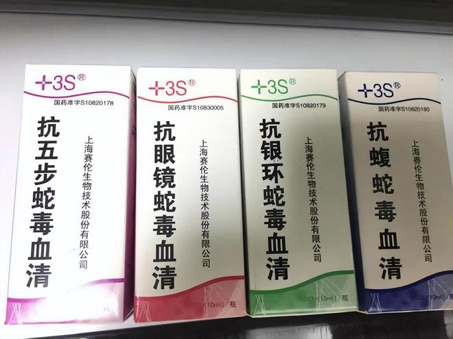 身亡！身材一绝是家中独生女肤白貌美太可惜pg电子模拟器免费版27岁女游客被蛇咬(图18)